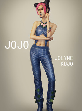 ANATA  COS JOJO的奇妙冒险 空条徐伦 各版可接