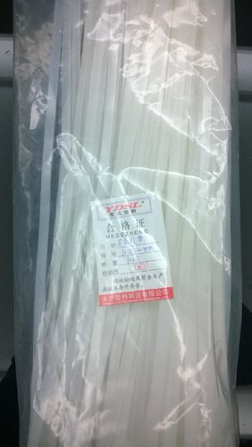 永达塑料扎带国标100条实宽
