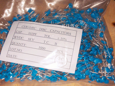高压瓷片电容 102 1KV 102PF 1NF 1000PF 1000V 蓝色电容 17元/K