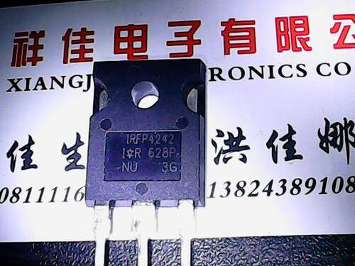 IRFP4242 原装进口拆机 测好发货