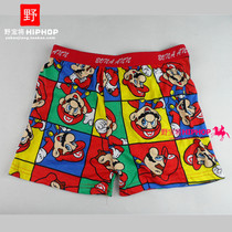 Pantalon pyjama - Ref 728615 Image 33