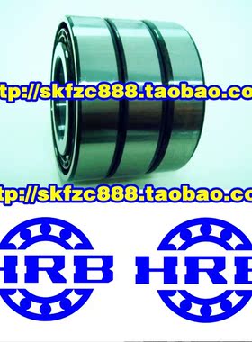 哈尔滨HRB轴承 7314C/P4TBT TFT TT 7314AC/P4TBT 三联装
