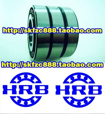 哈尔滨HRB轴承 7012C/P4TBT TFT TT 7012AC/P4TBT 三联装