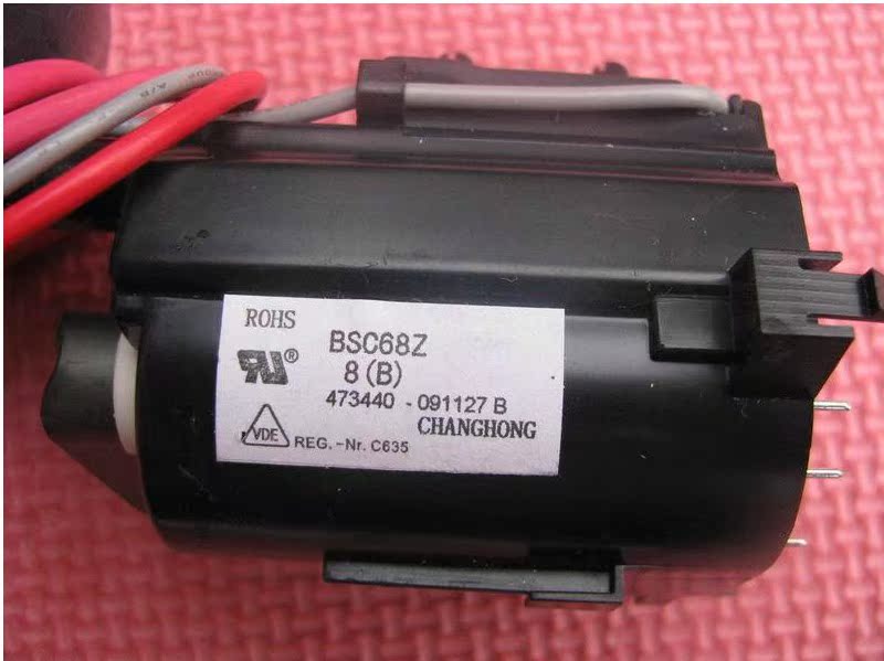 DONPV 适用于长虹电视机行输出变压器BSC68Z(8)B