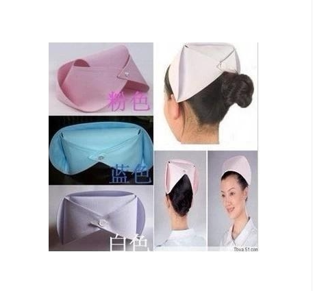 Tenue infirmière - Ref 1867893 Image 1