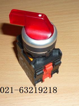 双科22/25MM通用SKB0-PCXS20D三位置三档长柄带灯旋钮 旋转开关