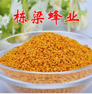 厂家直销【纯天然荷花花粉】500克◣蜂产品◣特价狂卖荷花粉