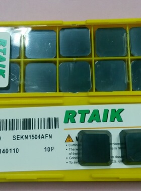 锐泰克TP16 TM20 TK10 SEKN1504AFN  45度65度铣刀片台湾刀盘专用