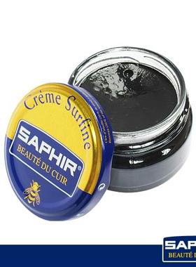法国进口Saphir Creme Surfine莎菲雅彩皮护理霜彩色鞋油