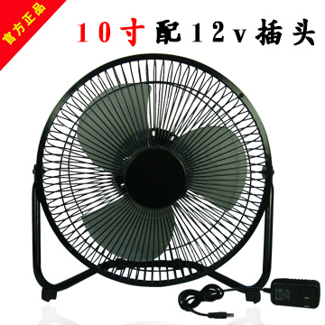 Ventilateur USB - Ref 399148 Image 9