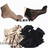 body amincissant en coton - Ref 670517 Image 57