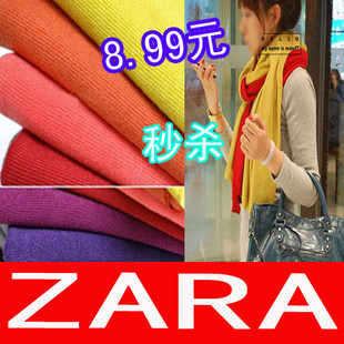 Sticker pour téléphone mobile - Ref 1371670 Image 17