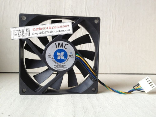 原装正品JMC风扇8015-12HB HAPW P/N:80297474PW-7 8015 12V0.55A