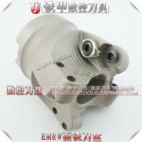 EMRW圆鼻面铣刀盘 R5/R6可转位开粗刀盘 数控飞刀盘 5R50/6R50-22