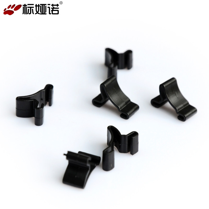 标娅诺，导流式雨刷胶条固定扣 卡扣 卡子 专用 1个价