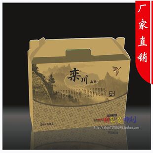 【厂家直销】牛皮纸袋订做服装袋定制黑卡纸红酒袋礼品袋制作 CT
