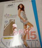 Gants pour enfants - Ref 2147801 Image 16