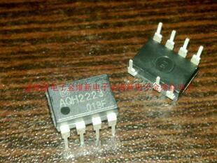 AQH2223   进口原装，DIP7，