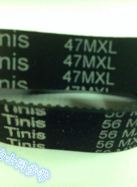 进口橡胶同步带 TINIS 天力士 宽度现裁 58.4MXL 60MXL 61MXL