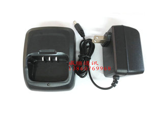 百顺达对讲机充电器BSD-8700S对讲机充电器百顺达8700S充电器