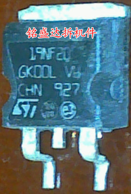 原装拆机STB19NF20贴片19NF20 TO-263 15A 200V N-沟道增强型功率