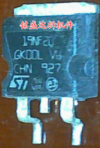 原装拆机STB19NF20贴片19NF20 TO-263 15A 200V N-沟道增强型功率