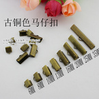 Connecteur pour téléphone portable - Ref 322024 Image 71