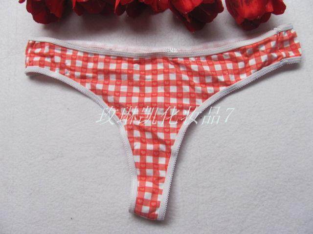 Slip sexy en coton - Ref 648203 Image 1