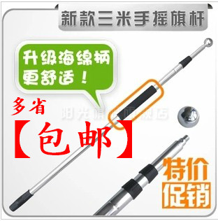 Pompe à vélo - Ref 2389483 Image 19