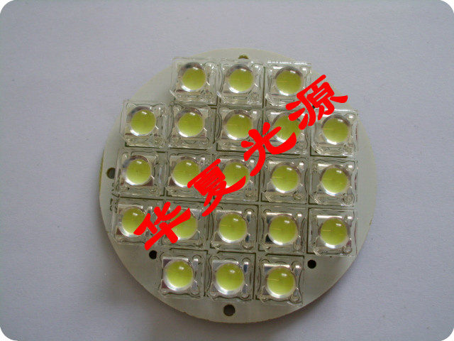 21珠食人鱼LED线路板12V节能灯大芯片应急灯太阳能蓄电池灯