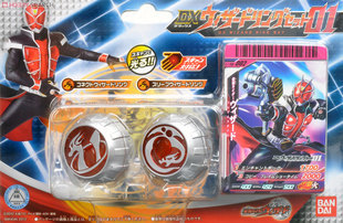 全场特价包邮 假面骑士 Wizard 魔法 戒指 召唤 睡眠 正版