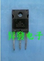 〖昇發电子〗BU2532AW 测试好