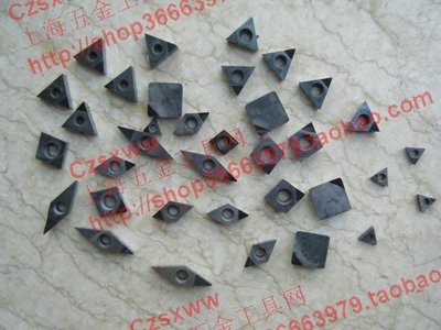 金刚石PCD刀片TNMG160404 金钢石数控刀片 金刚石车刀 宝石车刀