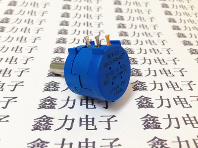 BOURNS 3590S-2美国原装进口 精密多圈电位计 1K 2K 5K 10K 20K等