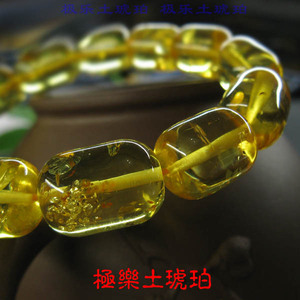 【极乐土琥珀】3903天然花珀桶珠手串 波罗的海手链 琥珀手串天然