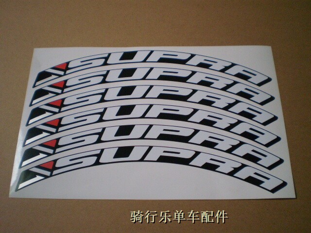 Déco pour vélo - Ref 2282966 Image 1