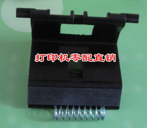 适用惠普HP P1007 1008 1106  M1136 1216 M126 M127分页器 - 封面