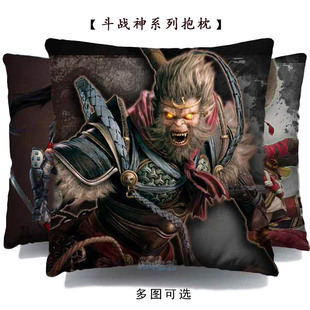斗战神网游周边抱枕头灵猴牛魔神将罗刹玉狐龙女靠垫床上用品包邮