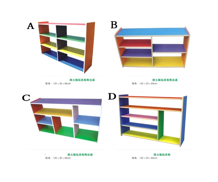 幼儿园储物柜 木质收纳柜 防火板儿童书包柜鞋柜玩具柜 游乐设施