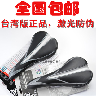 Poignées de vélo ERGON - Ref 2354654 Image 29