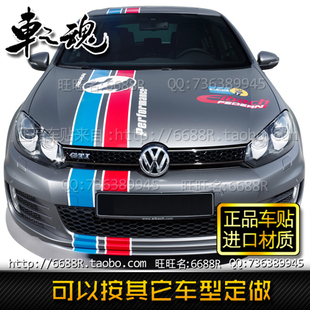 GTI 贴 整车全车贴纸装 新POLO 尚酷 7车贴拉花 饰改装 大众高尔夫6