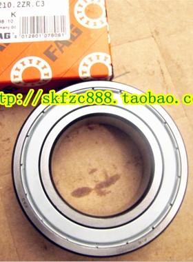 德国FAG进口轴承 正品 6001.2ZR 80101 6001-2Z 12*28*8