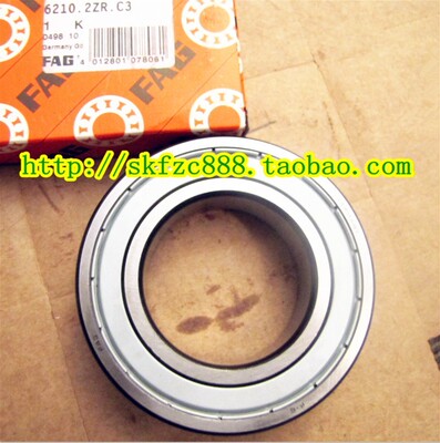 德国FAG轴承 进口轴承 正品 6007.2ZR 6007-2Z 6007ZZCM 6007Z