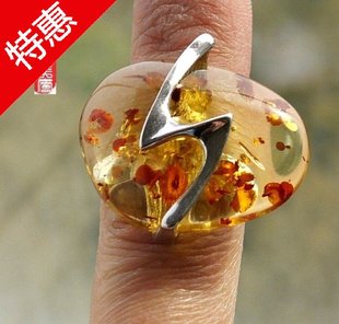 坠散珠吊坠胸针大戒指特价 天然琥珀虫珀花珀蜜蜡原石独特款 无烤