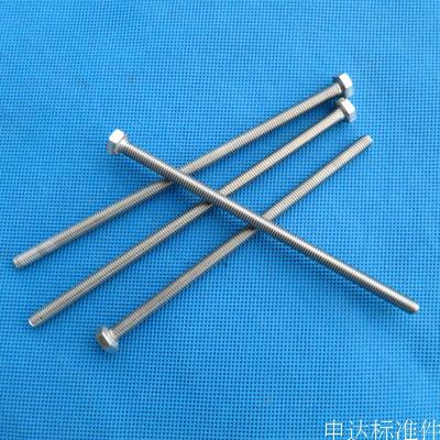 直径6mm 304不锈钢 外六角螺栓 六角头螺钉 M6*110--6*150