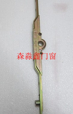 国强牌 塑钢窗传动器 传动杆 塑钢窗多点锁 门窗配件800mm