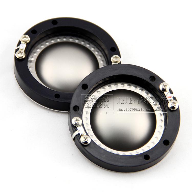 44.4mm高音音圈 进口扁铝线圈 高音钛膜带圆支架 44.5通用 演出用