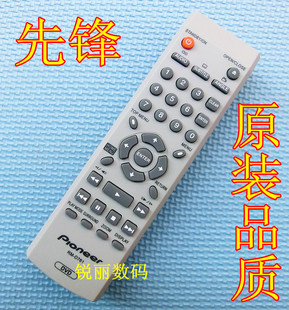 DV3310 DV3300 DV2310 适用于 DV3600 先锋DVD遥控器 DV3500