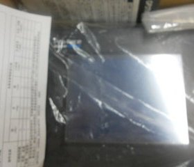 普洛菲斯屏 GP2601-TC41-24V/GP2601-SC41-24V 全新原装 质保一年