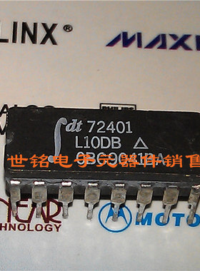 IDT72401-L10DB .CY7C401-25DMB 实体店经营进口电子元器件集成IC